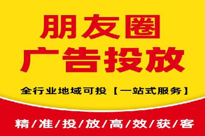 行业报告：专业SEM托管的成功实践与挑战