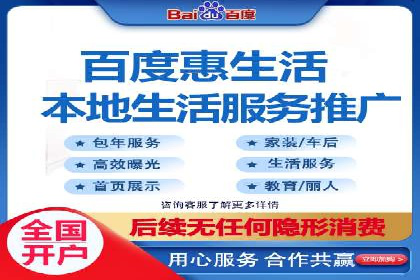 信息流广告推广成本控制案例分析